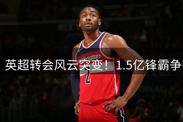 about image
